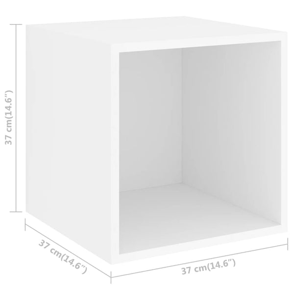 Wall Cabinet White 14.6"x14.6"x14.6" Chipboard